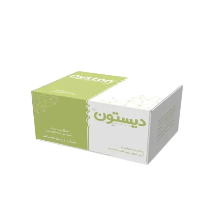 بوتاکس دیستون 500 واحدی اصلی Dyston | قیمت و مزایا و عوارض